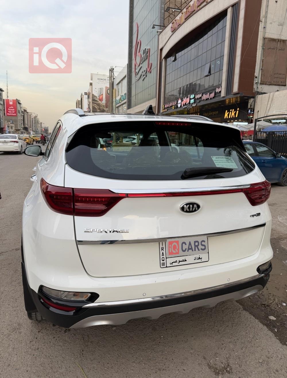 كيا سبورتاج